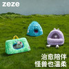 zeze新品怪兽宠物床-B（包邮） 商品缩略图0