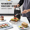 迈卡罗电饼铛智能控温 MC-BD602 商品缩略图4