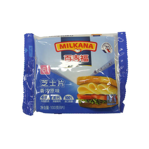 百吉福汉堡芝士片100g 商品图0