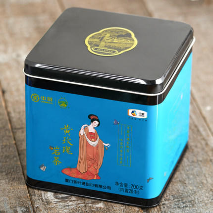 海堤茶叶 小品种茶高花香黄玫瑰乌龙茶岩茶 200g AT120 商品图1