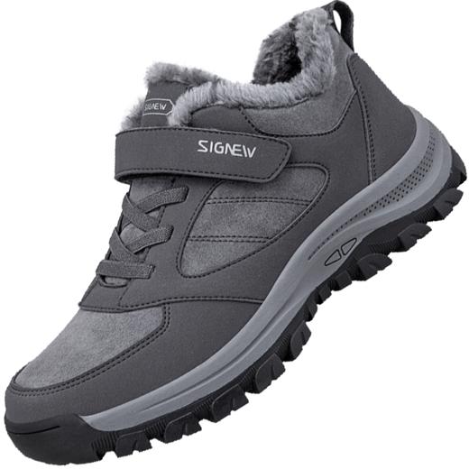 信诺老人鞋男加绒保暖防滑健步运动鞋休闲爸爸鞋软底老年男鞋棉鞋XN2M903-2 商品图2