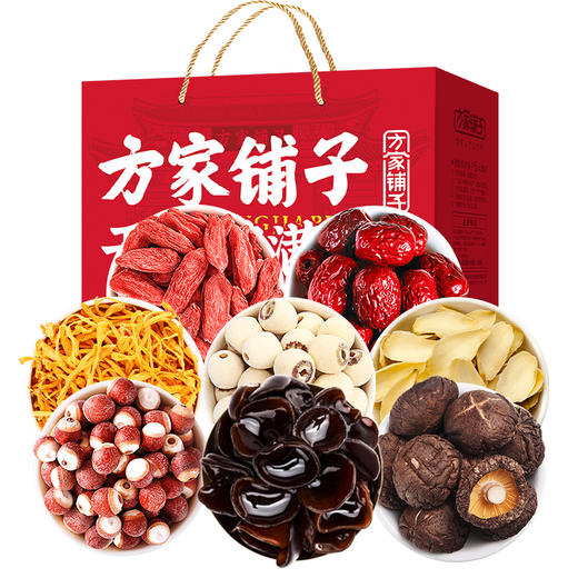 方家铺子 金玉满堂山珍干果礼盒1234g礼盒装 商品图0
