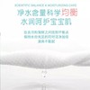 可爱多无染太空水婴儿护理湿巾80片 商品缩略图2