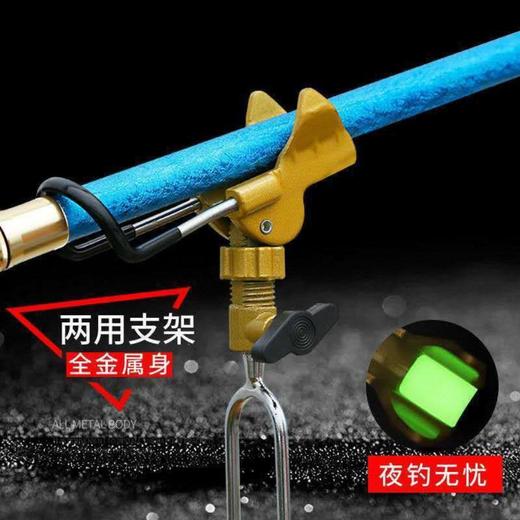 全金属钓鱼竿支架地插多功能手竿海竿两用鱼杆万向台架杆架竿ccl14 商品图2