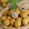 新鲜水果 清甜皮薄 龙眼  2斤 商品缩略图0