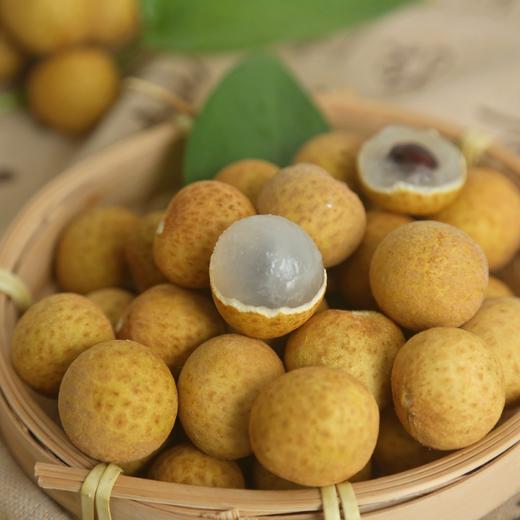 新鲜水果 清甜皮薄 龙眼  2斤 商品图0