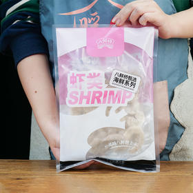 【节目同款】【买5送1】新鲜大号青虾仁  去虾线、低脂虾仁  营养丰富 饱满Q弹  200g*6袋