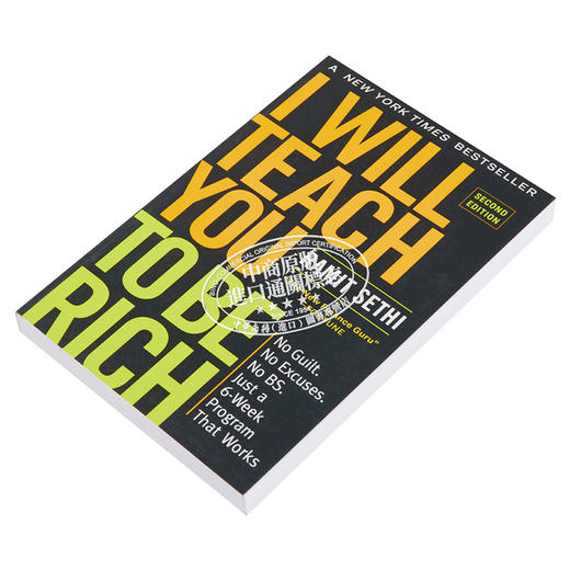【中商原版】我教你如何致富 第2版 英文原版 I Will Teach You to Be Rich 2nd Edition Ramit Sethi 商品图2