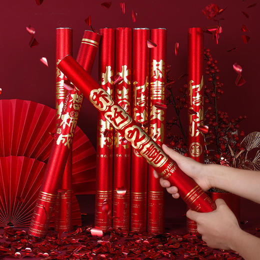 礼炮开工庆典开业大吉礼花乔迁之喜新居搬家仪式用品彩带喷花筒 商品图2