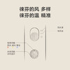 徕芬 吹风机  LF03 商品缩略图5