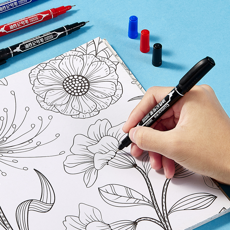 齐心 MK804 小双头勾线记号笔 0.5-1.5mm