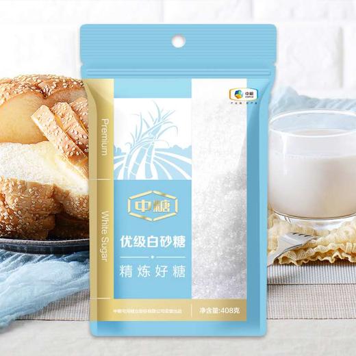 中粮中糖优级白砂糖碳化糖调味调料408g/袋 商品图1