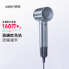 徕芬 吹风机  LF03 商品缩略图0