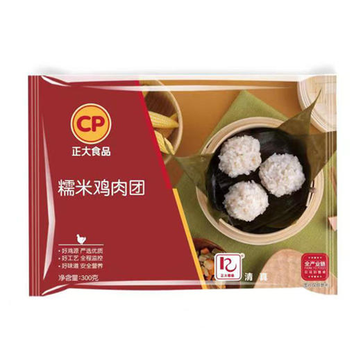 正大糯米鸡肉团300g 商品图0