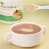 悦意多维高纤营养酵母粉B150g*1【产地直发】@szyy 商品缩略图1