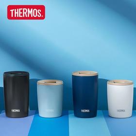 【春上新】10楼 膳魔师  膳魔师咖啡保温杯TCDP吊牌价198-218元 活动价168-185元