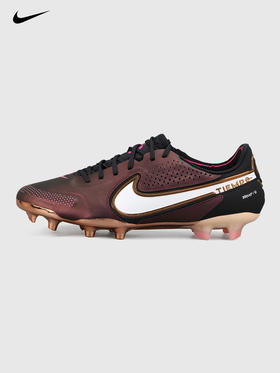 NIKE/耐克 LEGEND 9 ELITE FG 传奇9 高端FG足球鞋