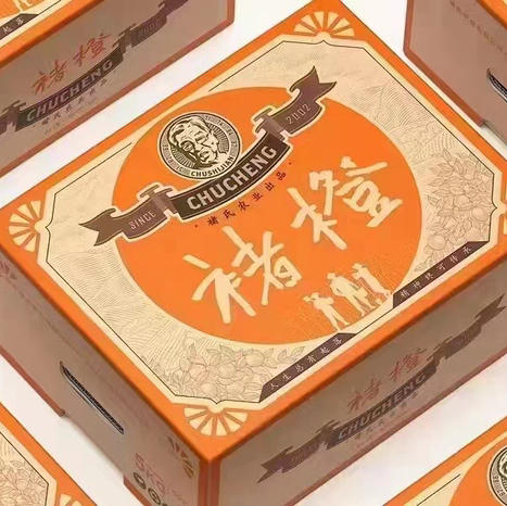 正宗褚橙🍊一‭年一度‭励志褚‭橙“‭高‬甜‭”归来‬‭‭与你‬一‬同逆‬风而‭上，心之所‭‬向“破风”‬前往人生‭总‭有起‭‬‭落 精‬‭‬神‬终可传橙 商品图6