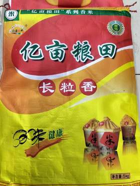 亿亩粮田长粒香5kg
