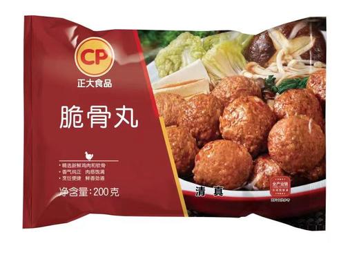 正大脆骨丸200g 商品图0