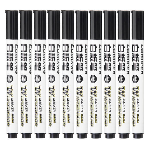 齐心 WB717 好写易檫白板笔 2.0mm 商品图4