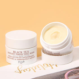 【99任选3件】Fresh馥蕾诗红茶凝时修护面膜 涂抹式面膜 白/黑罐面膜15ml中小样