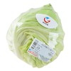 每日伊藤牛心莲白 约500g/份 商品缩略图0
