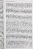 【中商原版】罪与罚 Crime and Punishment 英文原版 Fyodor Dostoyevsky 商品缩略图7