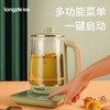 龙的养生壶 LD-YS1896 商品缩略图3