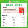 酸酸乳营养乳味饮品草莓味利乐包250ml×24包 商品缩略图3