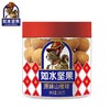 如水原味山楂球240g 商品缩略图0