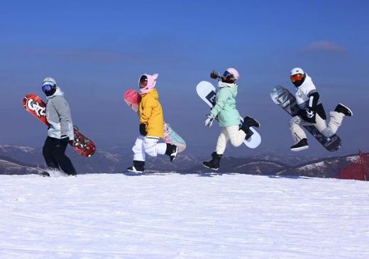 【云顶开板趴专属】SNOWHERO滑雪课程 商品图2