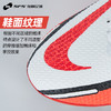 SFS耐克Nike正品Phantom GT2高端短钉AG-Pro人草足球鞋DC0748-167 商品缩略图2