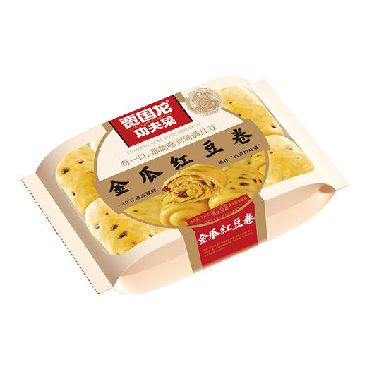 金瓜红豆卷（8个装*3盒） 商品图4