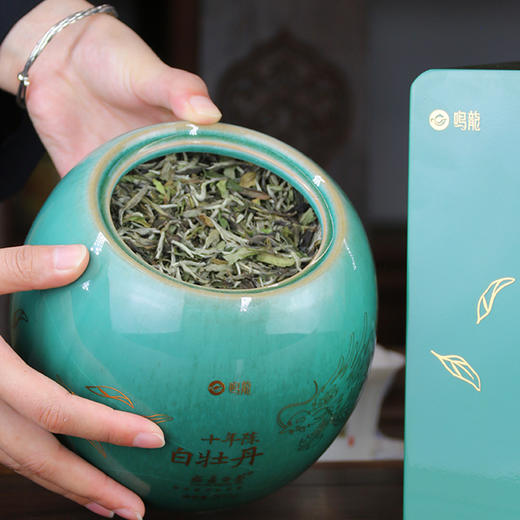 鸣龙十年陈-白牡丹 特级福鼎白牡丹（十年陈）一罐200g送礼盒 商品图2
