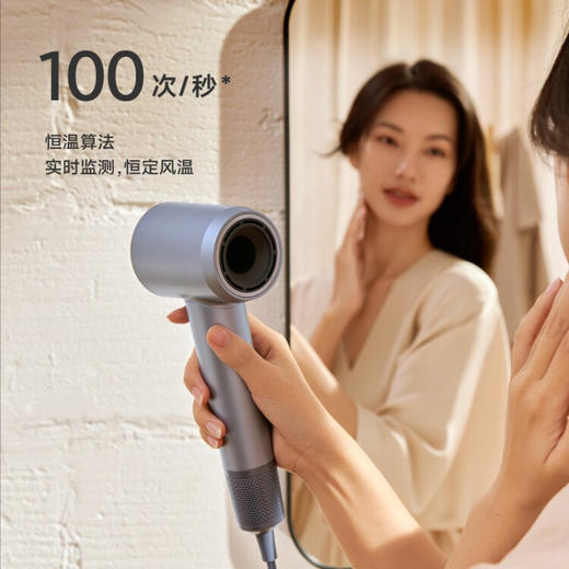 徕芬 吹风机  LF03 商品图4