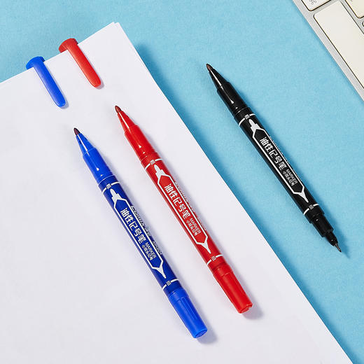 齐心 MK804 小双头勾线记号笔 0.5-1.5mm 商品图4