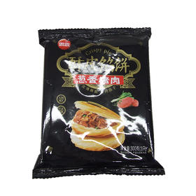 思念猪肉大葱酥皮馅饼300g