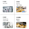 燕春语 绿豆马蹄即食花胶150克/碗*10碗[福利品] 商品缩略图3