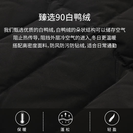 玳莎90白鸭绒连帽中长款羽绒服2022新款时尚休闲保暖纯色外套 CD41308 商品图3