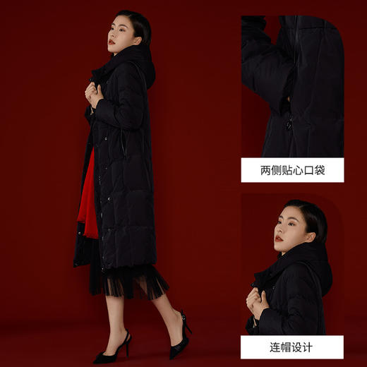 玳莎90白鸭绒连帽中长款羽绒服2022新款时尚休闲保暖纯色外套 CD41308 商品图2
