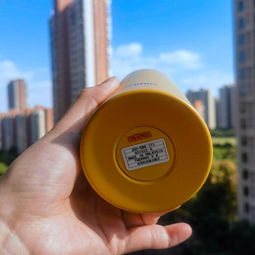 2022新款日本膳魔师保温杯男女大容量运动保温水杯子750ml 商品图4