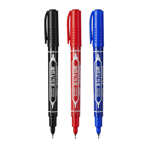 齐心 MK804 小双头勾线记号笔 0.5-1.5mm 商品图2