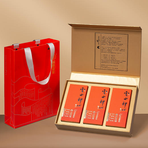 云水禅心·花香老枞54g 商品图0