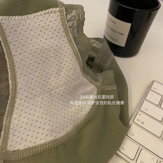 【名媛升级版4.0润肤裤（礼盒装）六条装！】名媛蚕丝内裤4.0中腰蚕丝裆抑jun高质量中腰无痕提臀内裤 商品图4