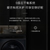 卡萨帝（Casarte）洗衣机 C1 HD10L6ELU1 商品缩略图4