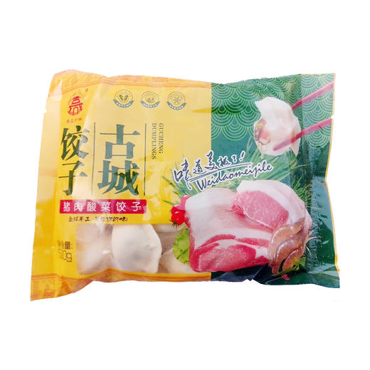 秦皇古城猪肉酸菜饺子500g 商品图0
