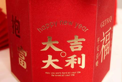 【低至3.76元】折叠六角福桶（5个/包） 商品图7