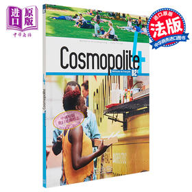 【中商原版】人法语教材 Cosmopolite 4 学生用书 Cosmopolite Niveau 4 Livre de l eleve 法文原版