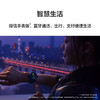 华为WATCH GT Cyber 智能手表 运动手表 闪变换壳 智能机芯 军规品质 潮趣表盘 微信手表版 商品缩略图12